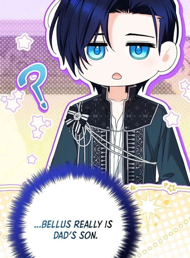 The Éminence Grise Orca Baby Chapter 77 - page 105