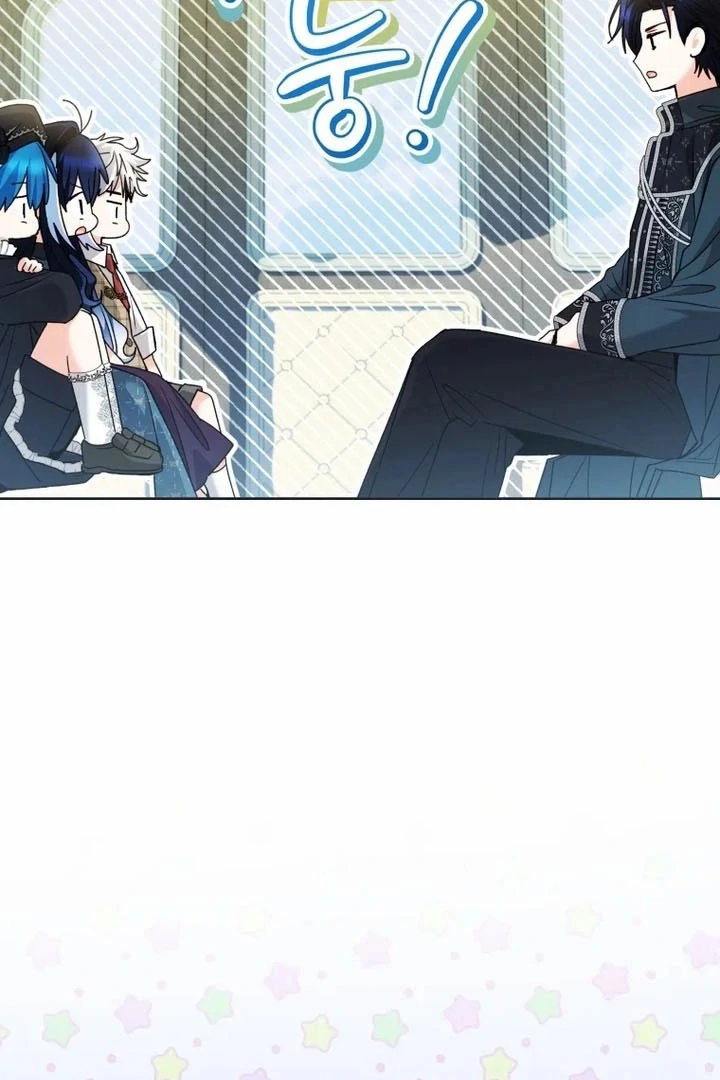 The Éminence Grise Orca Baby Chapter 77 - page 109