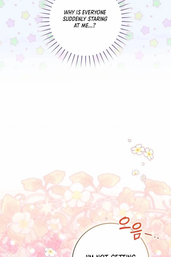 The Éminence Grise Orca Baby Chapter 77 - page 111