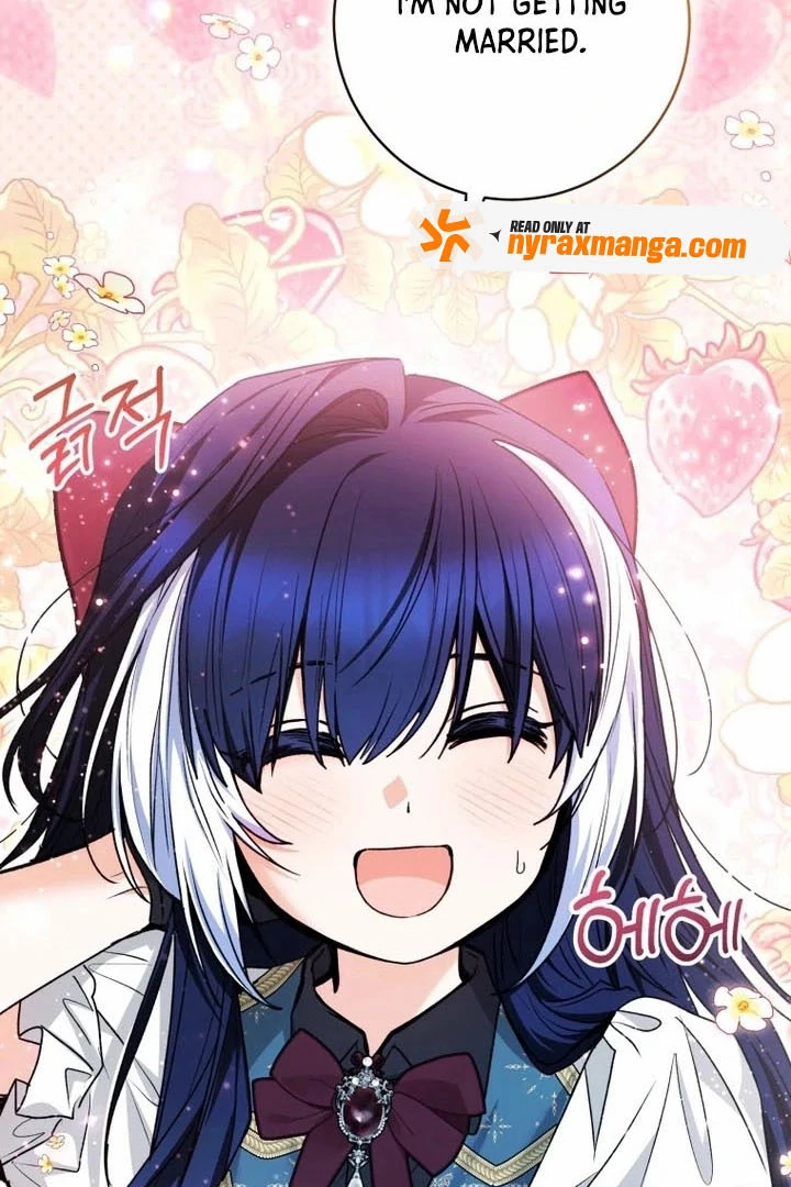 The Éminence Grise Orca Baby Chapter 77 - page 112