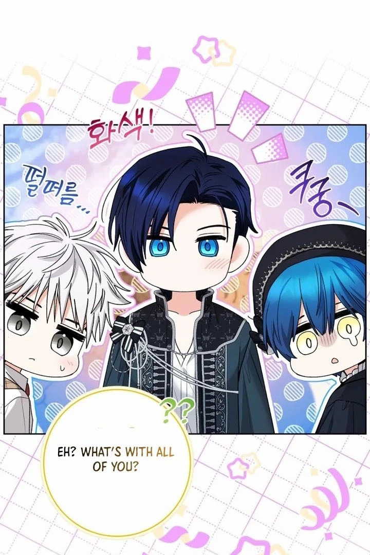 The Éminence Grise Orca Baby Chapter 77 - page 114