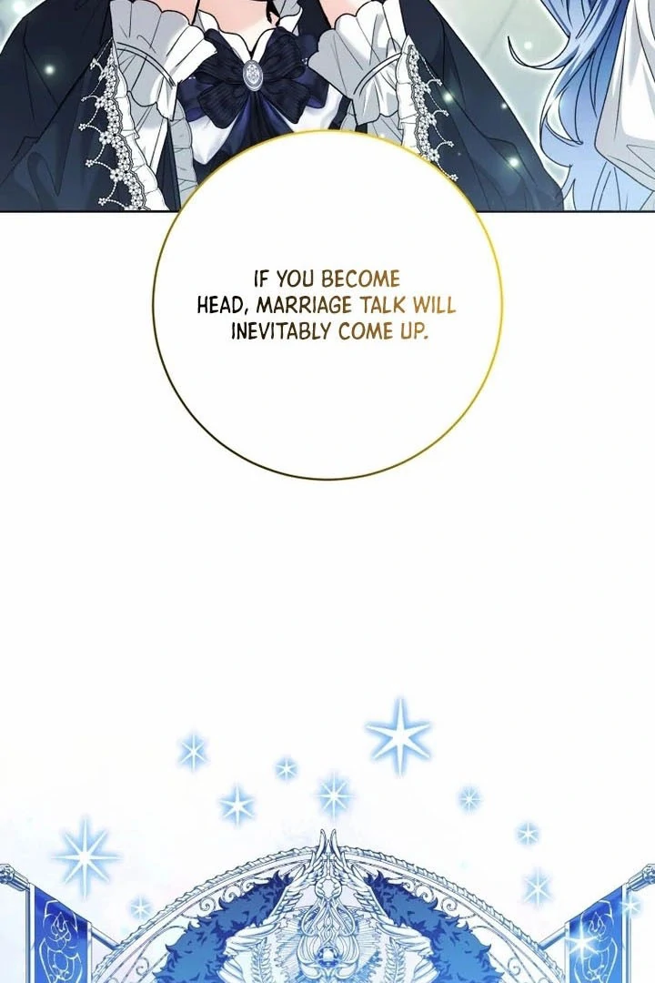 The Éminence Grise Orca Baby Chapter 77 - page 119