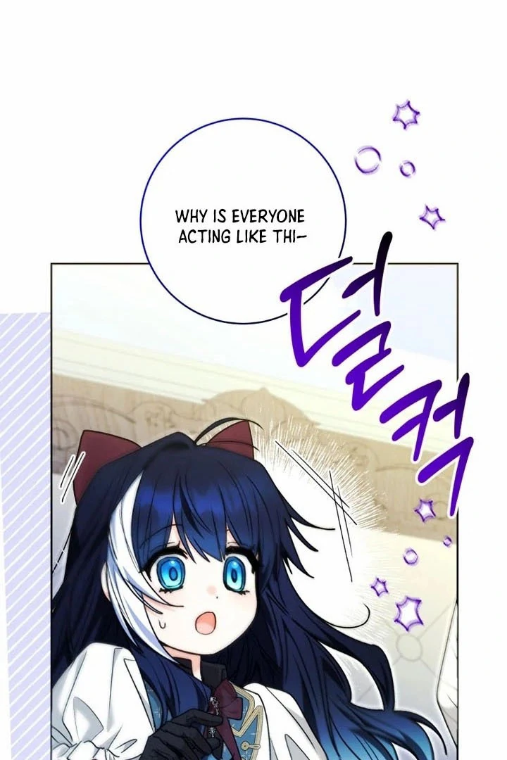 The Éminence Grise Orca Baby Chapter 77 - page 126