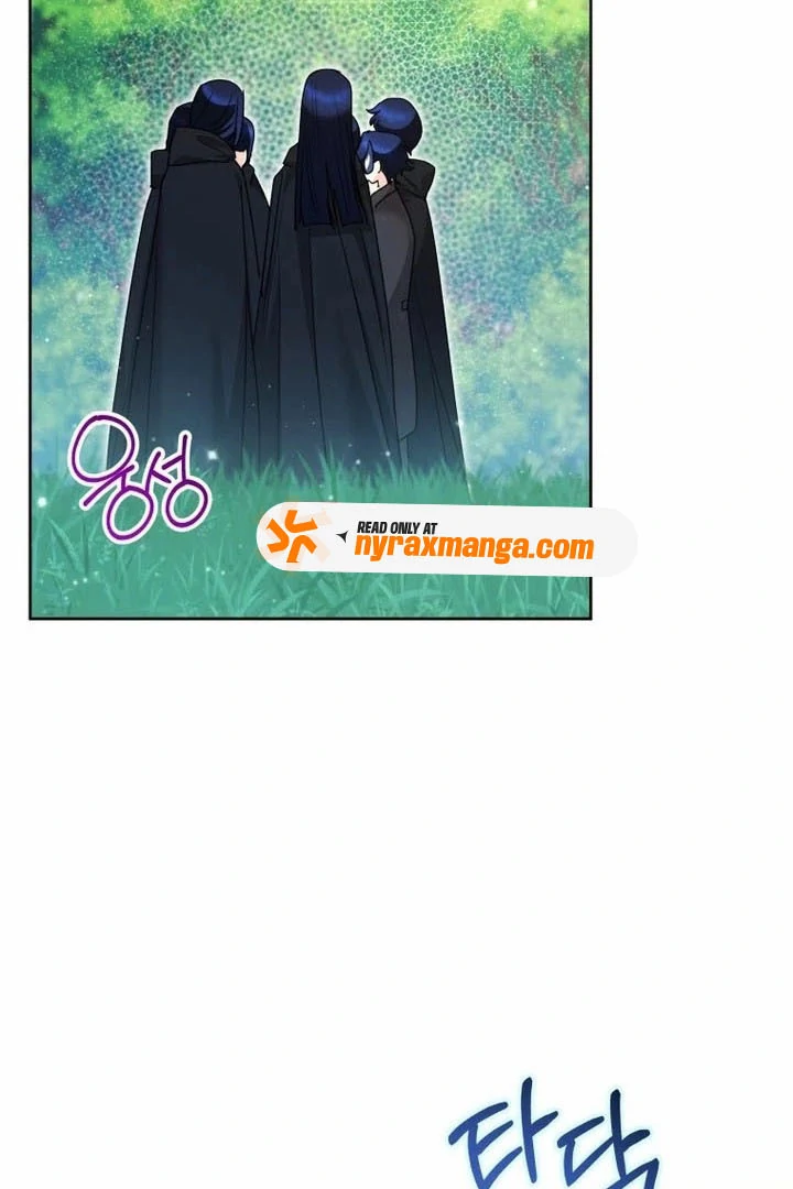 The Éminence Grise Orca Baby Chapter 77 - page 129