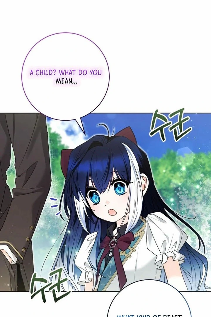 The Éminence Grise Orca Baby Chapter 77 - page 132