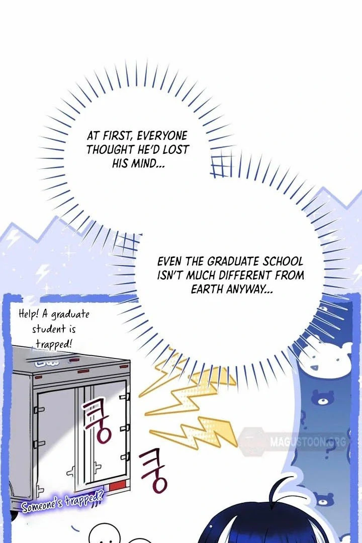 The Éminence Grise Orca Baby Chapter 77 - page 14