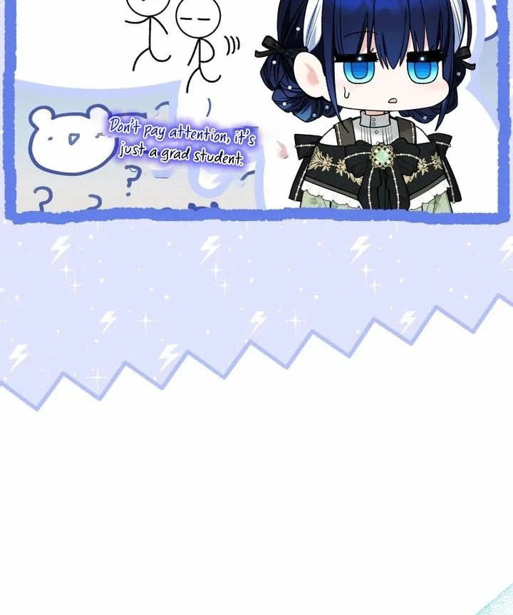 The Éminence Grise Orca Baby Chapter 77 - page 15