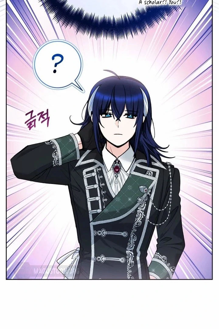 The Éminence Grise Orca Baby Chapter 77 - page 20