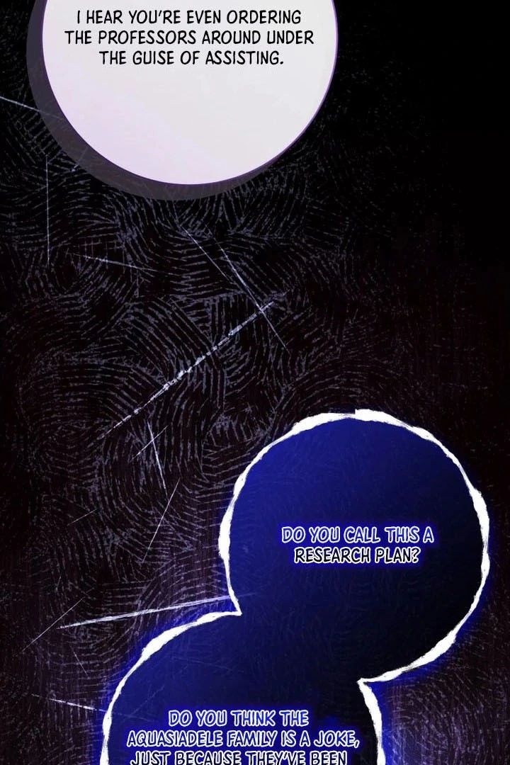 The Éminence Grise Orca Baby Chapter 77 - page 23