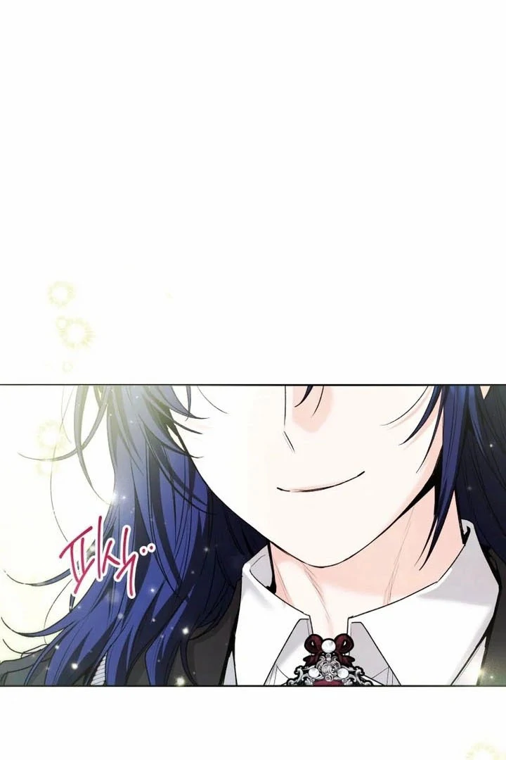 The Éminence Grise Orca Baby Chapter 77 - page 27