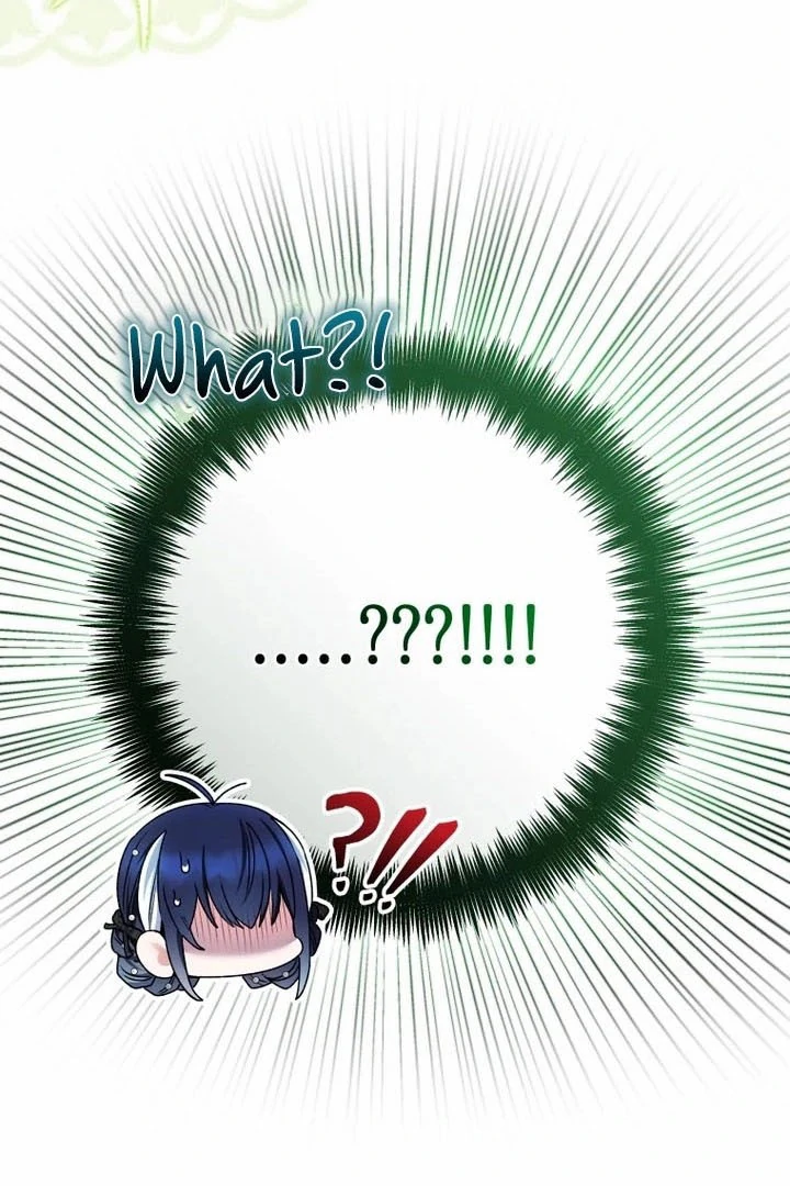 The Éminence Grise Orca Baby Chapter 77 - page 32