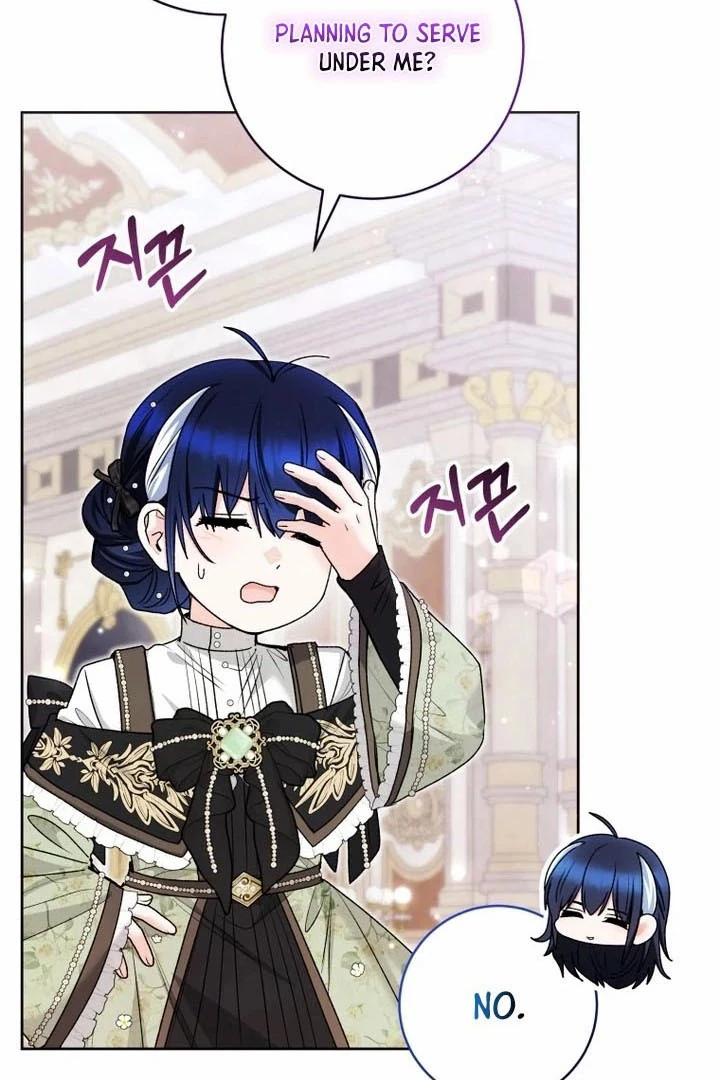 The Éminence Grise Orca Baby Chapter 77 - page 41