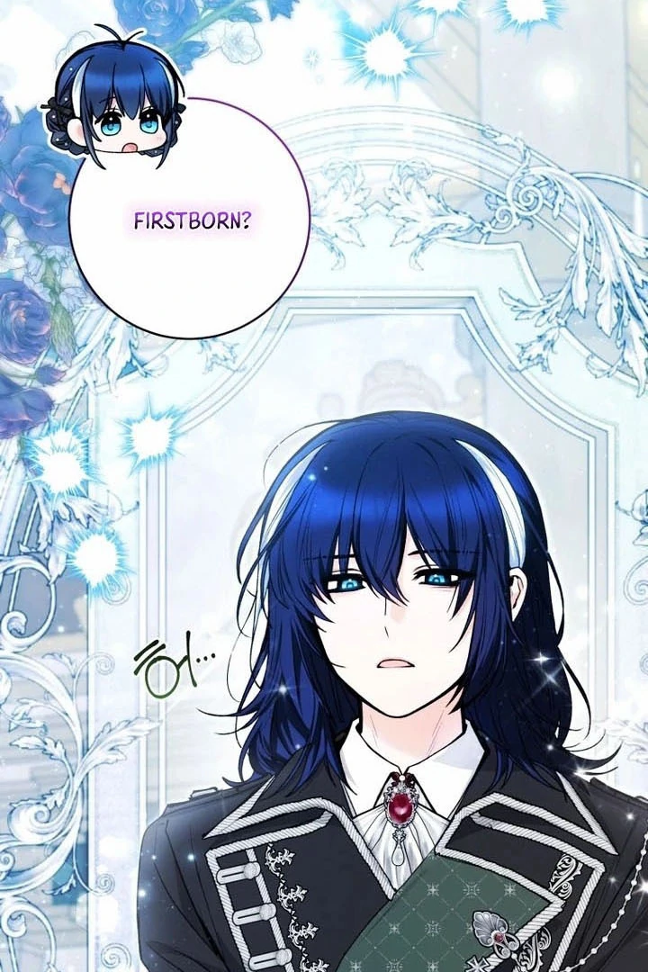 The Éminence Grise Orca Baby Chapter 77 - page 4