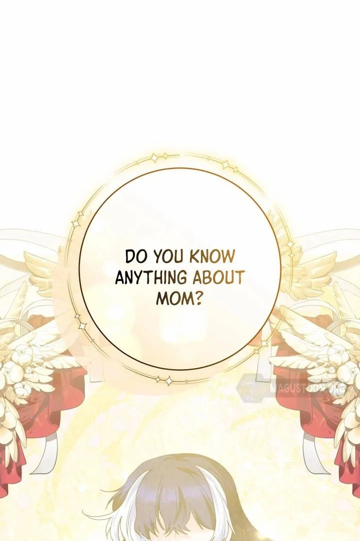 The Éminence Grise Orca Baby Chapter 77 - page 56