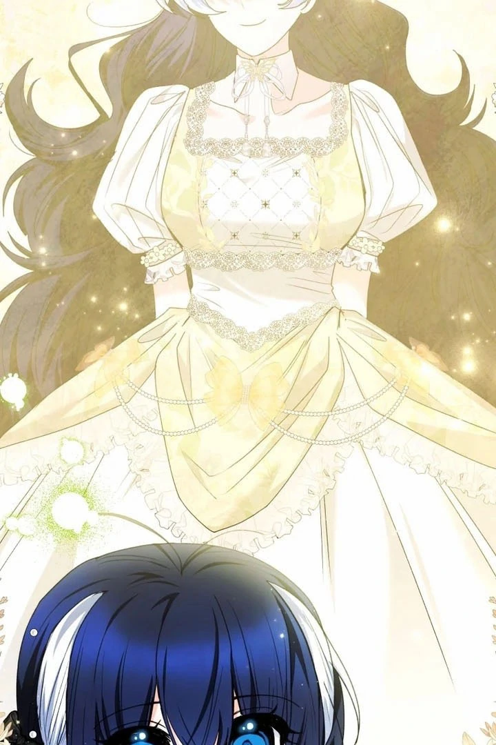 The Éminence Grise Orca Baby Chapter 77 - page 57