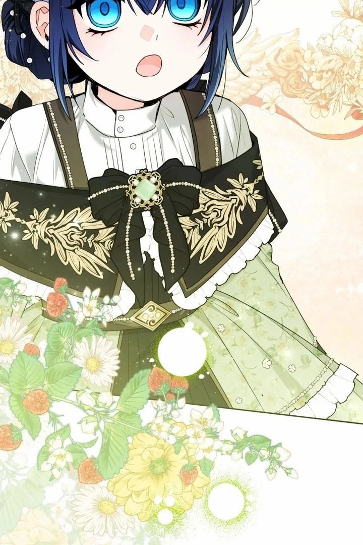 The Éminence Grise Orca Baby Chapter 77 - page 58