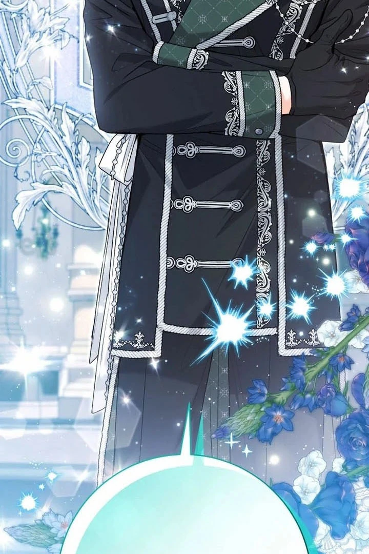 The Éminence Grise Orca Baby Chapter 77 - page 5