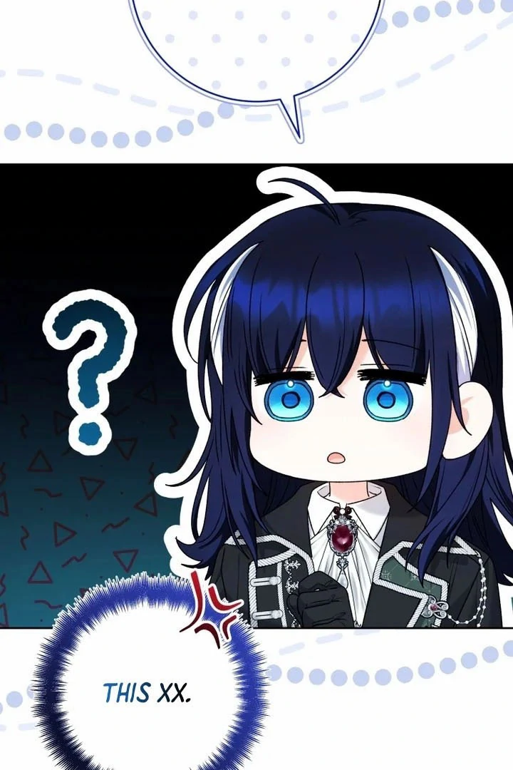 The Éminence Grise Orca Baby Chapter 77 - page 63