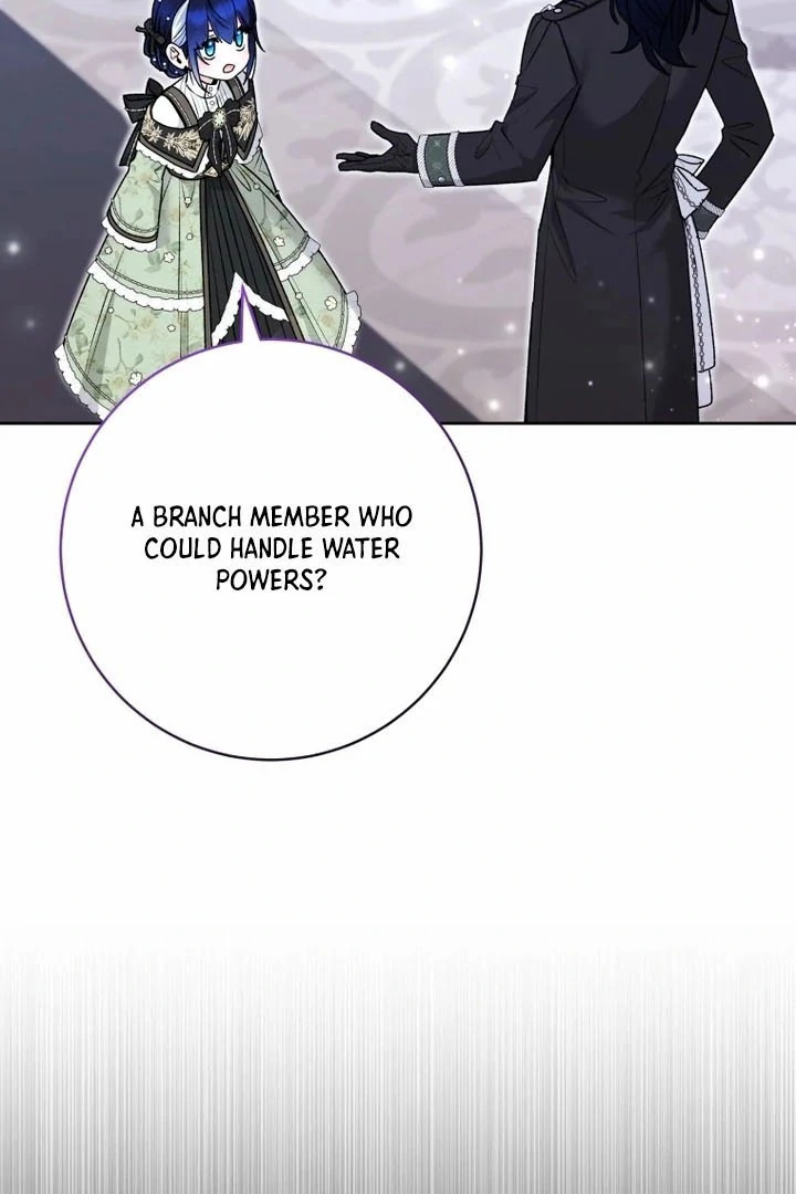 The Éminence Grise Orca Baby Chapter 77 - page 67