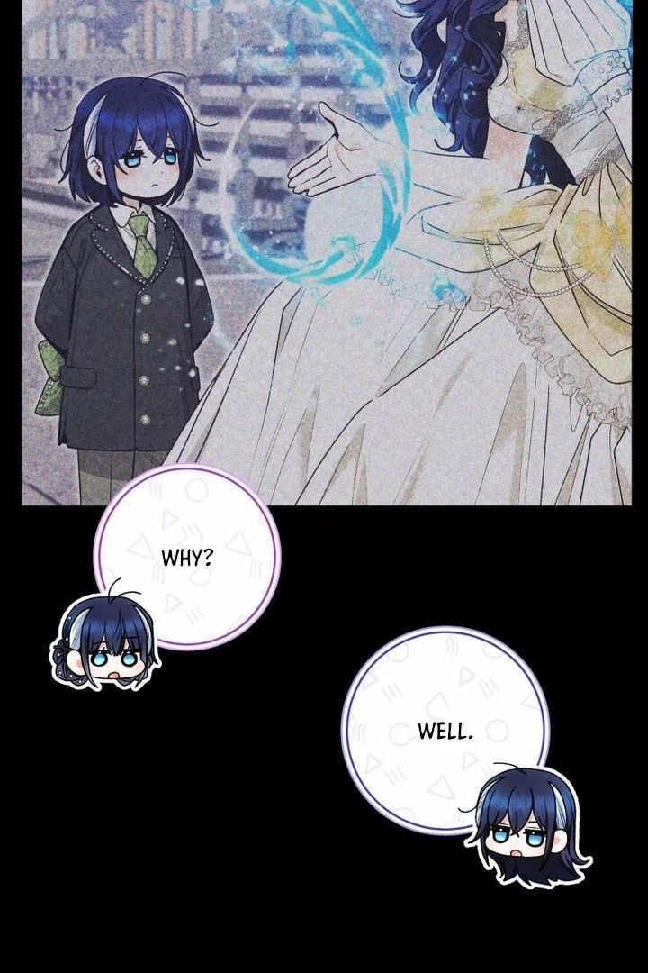 The Éminence Grise Orca Baby Chapter 77 - page 69