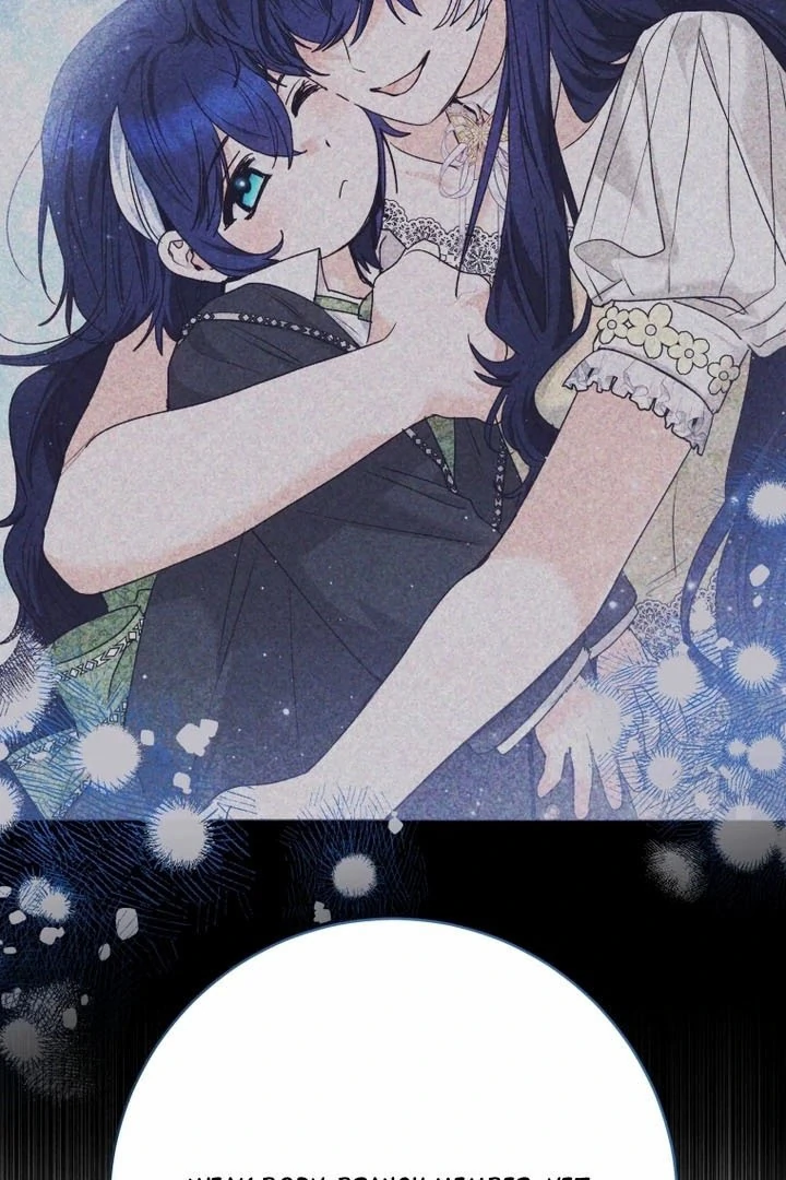 The Éminence Grise Orca Baby Chapter 77 - page 71