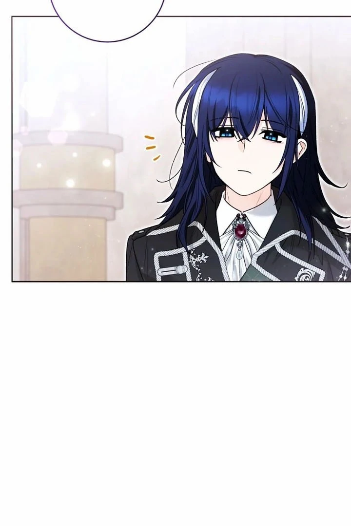 The Éminence Grise Orca Baby Chapter 77 - page 73