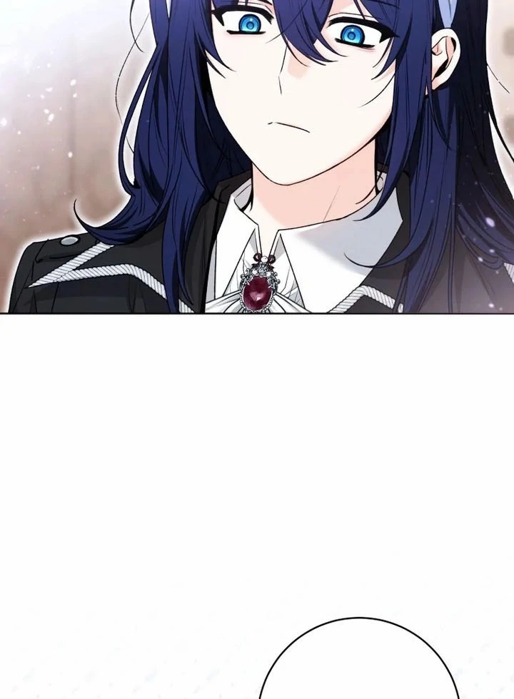 The Éminence Grise Orca Baby Chapter 77 - page 76