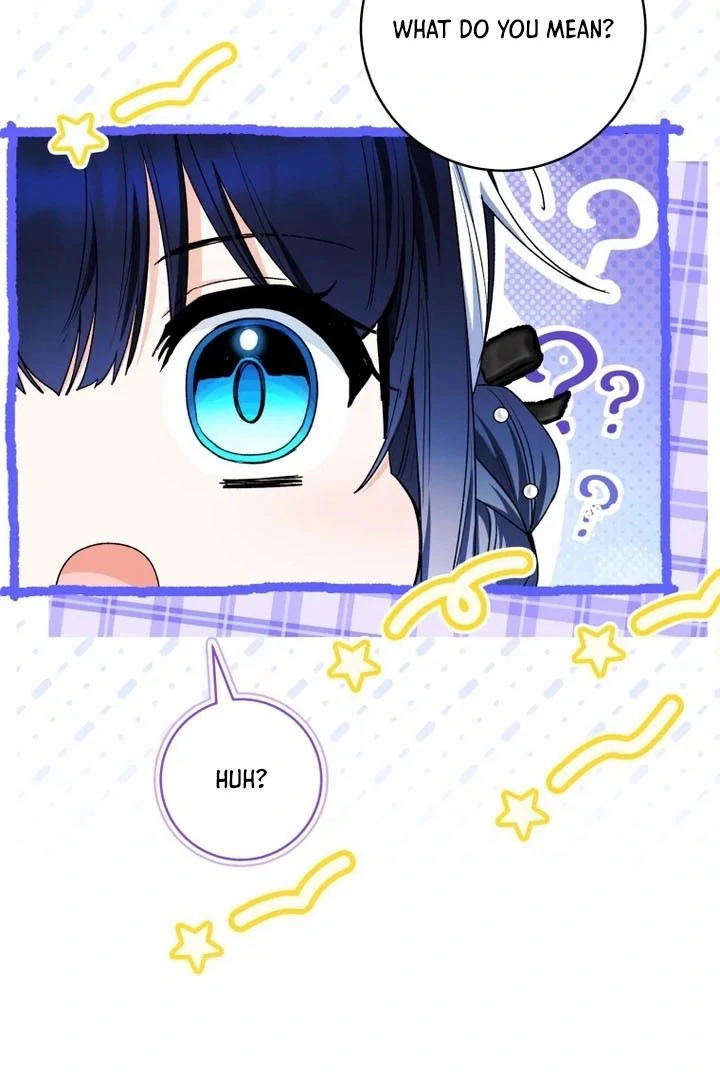 The Éminence Grise Orca Baby Chapter 77 - page 77