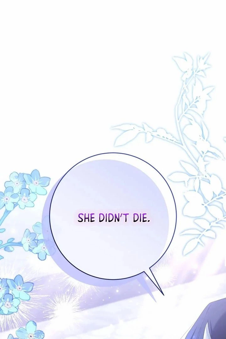 The Éminence Grise Orca Baby Chapter 77 - page 78