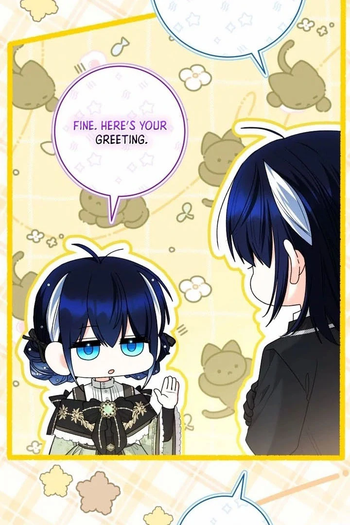 The Éminence Grise Orca Baby Chapter 77 - page 7