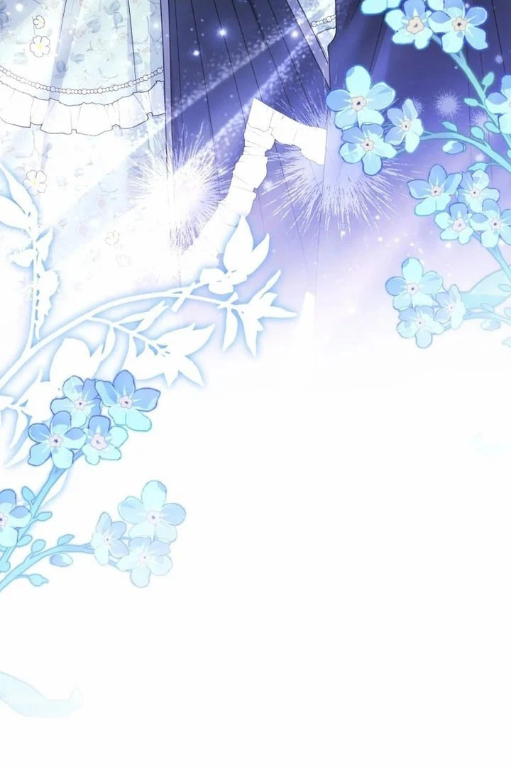 The Éminence Grise Orca Baby Chapter 77 - page 80