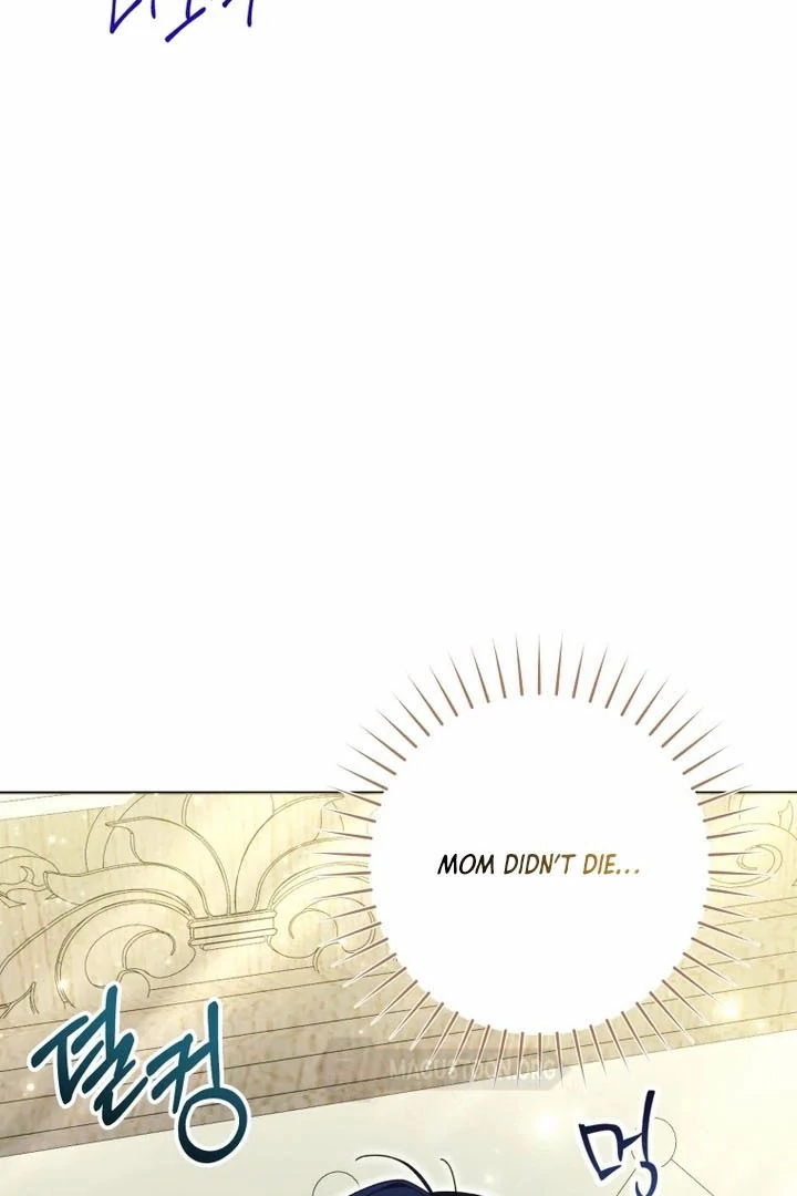 The Éminence Grise Orca Baby Chapter 77 - page 84