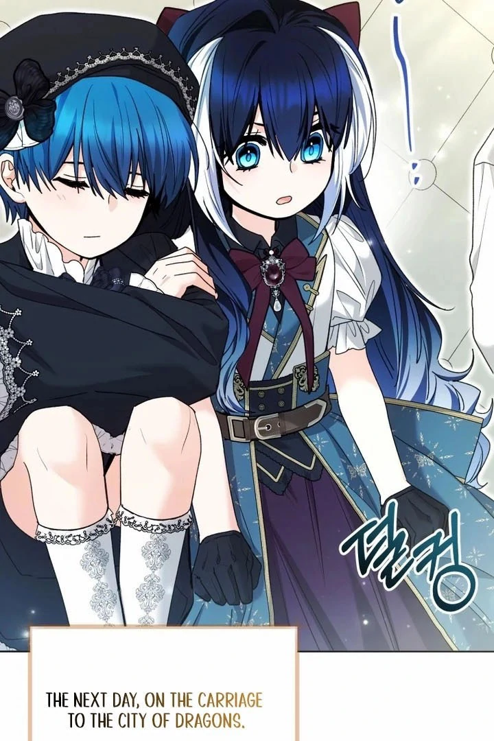 The Éminence Grise Orca Baby Chapter 77 - page 85