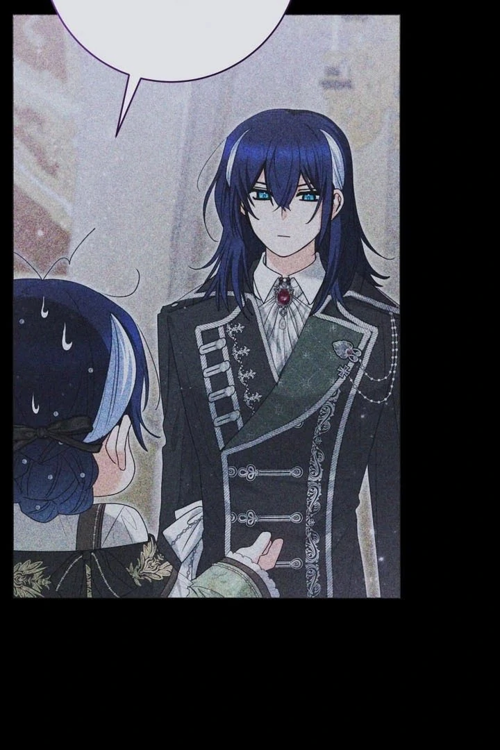 The Éminence Grise Orca Baby Chapter 77 - page 87