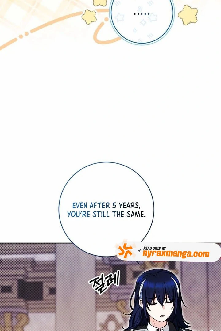 The Éminence Grise Orca Baby Chapter 77 - page 8