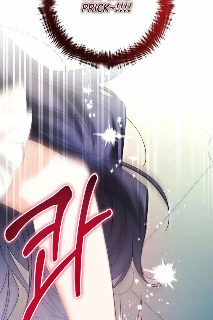 The Éminence Grise Orca Baby Chapter 77 - page 94