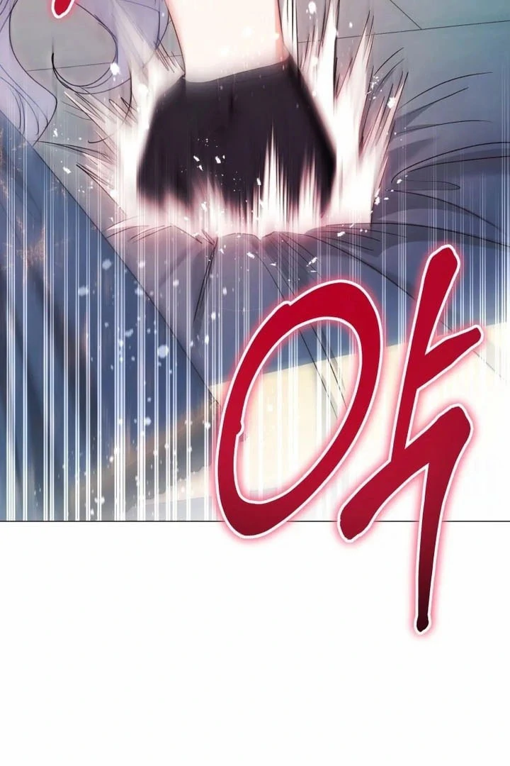 The Éminence Grise Orca Baby Chapter 77 - page 95