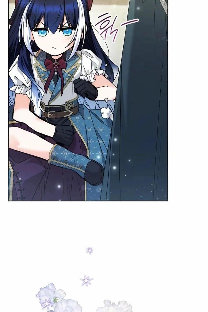 The Éminence Grise Orca Baby Chapter 77 - page 98