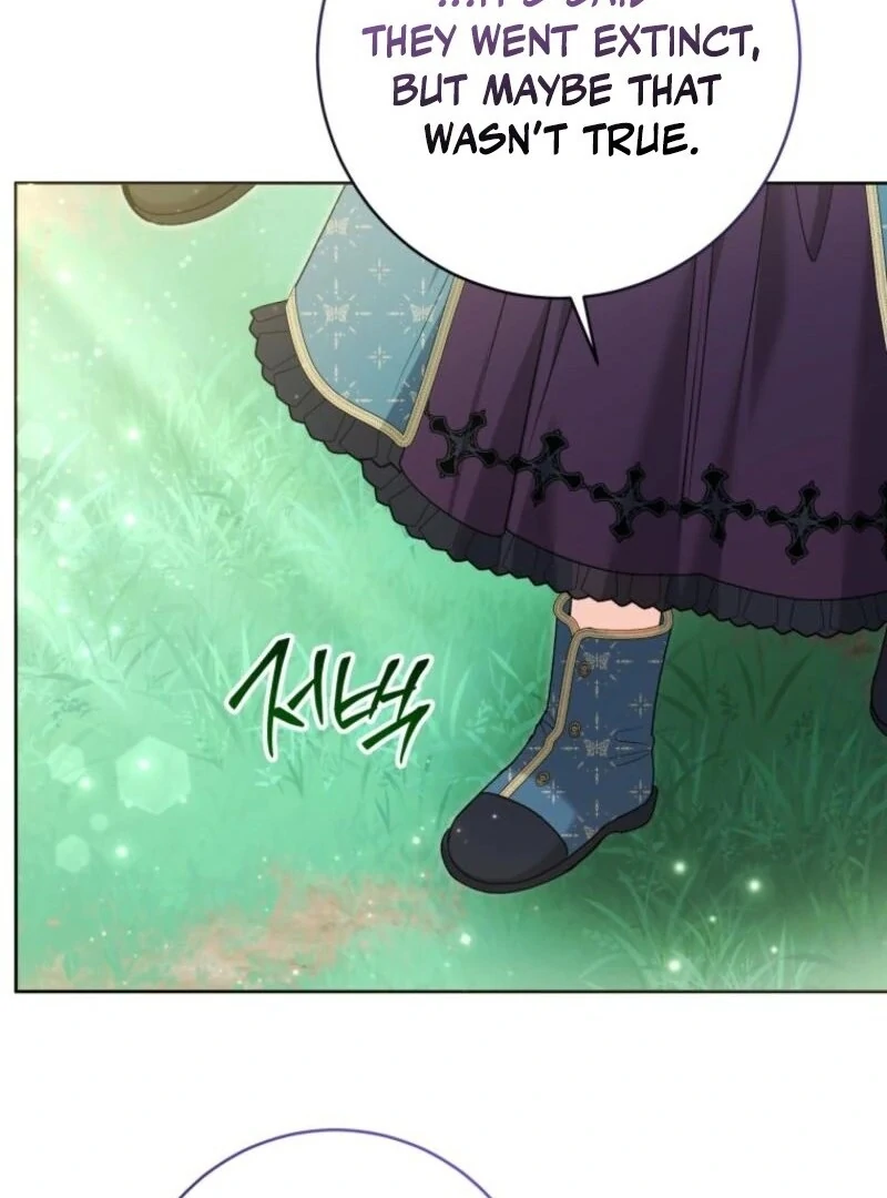 The Éminence Grise Orca Baby Chapter 78 - page 10