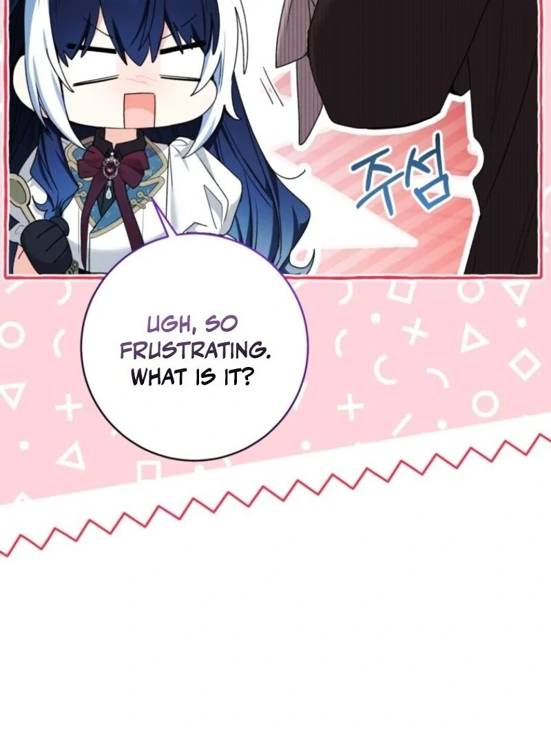 The Éminence Grise Orca Baby Chapter 78 - page 100