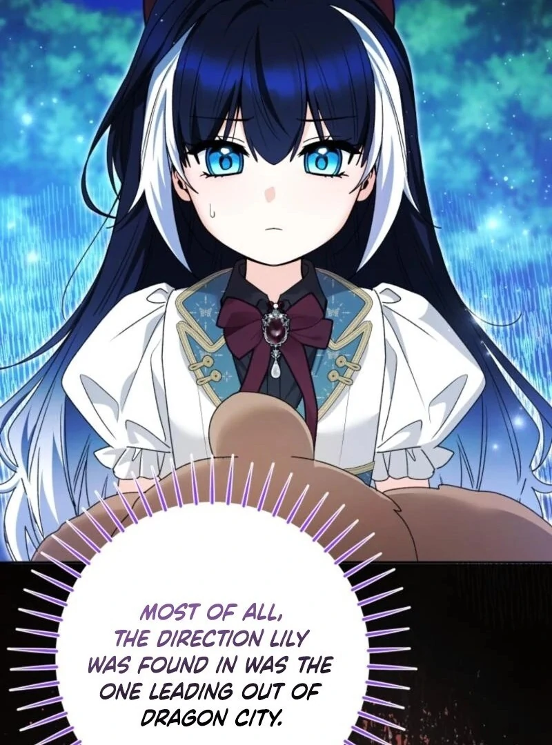 The Éminence Grise Orca Baby Chapter 78 - page 109