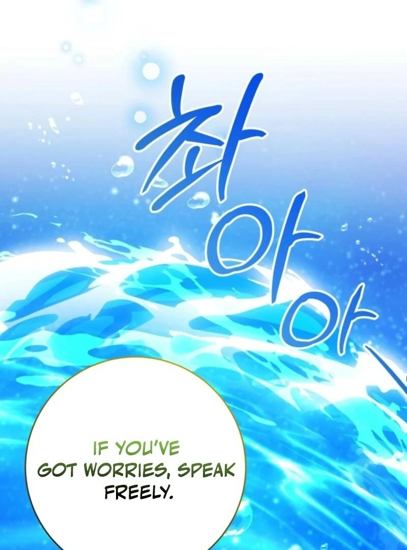 The Éminence Grise Orca Baby Chapter 78 - page 114