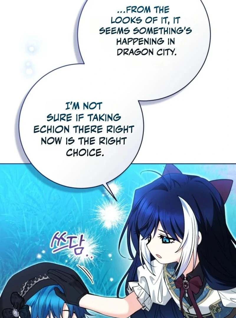 The Éminence Grise Orca Baby Chapter 78 - page 118