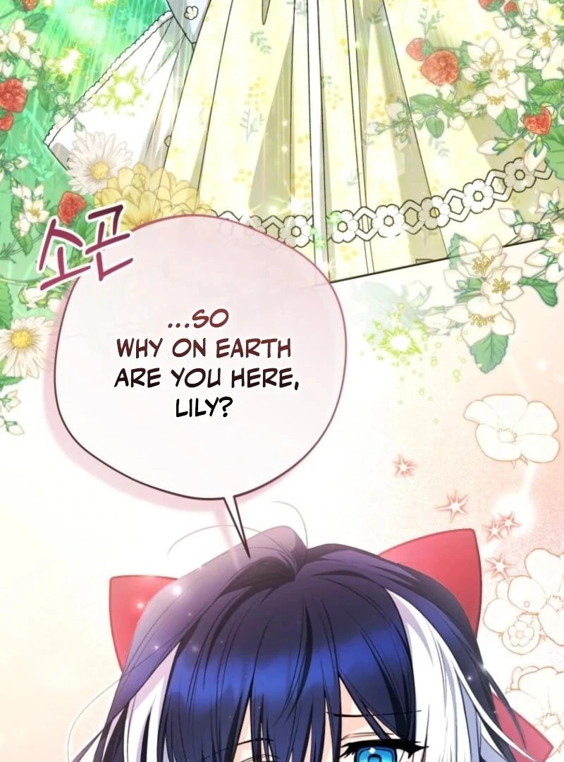 The Éminence Grise Orca Baby Chapter 78 - page 15