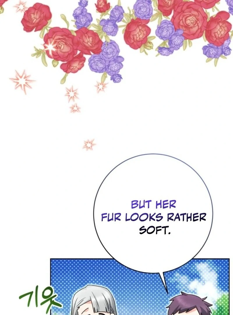 The Éminence Grise Orca Baby Chapter 78 - page 17