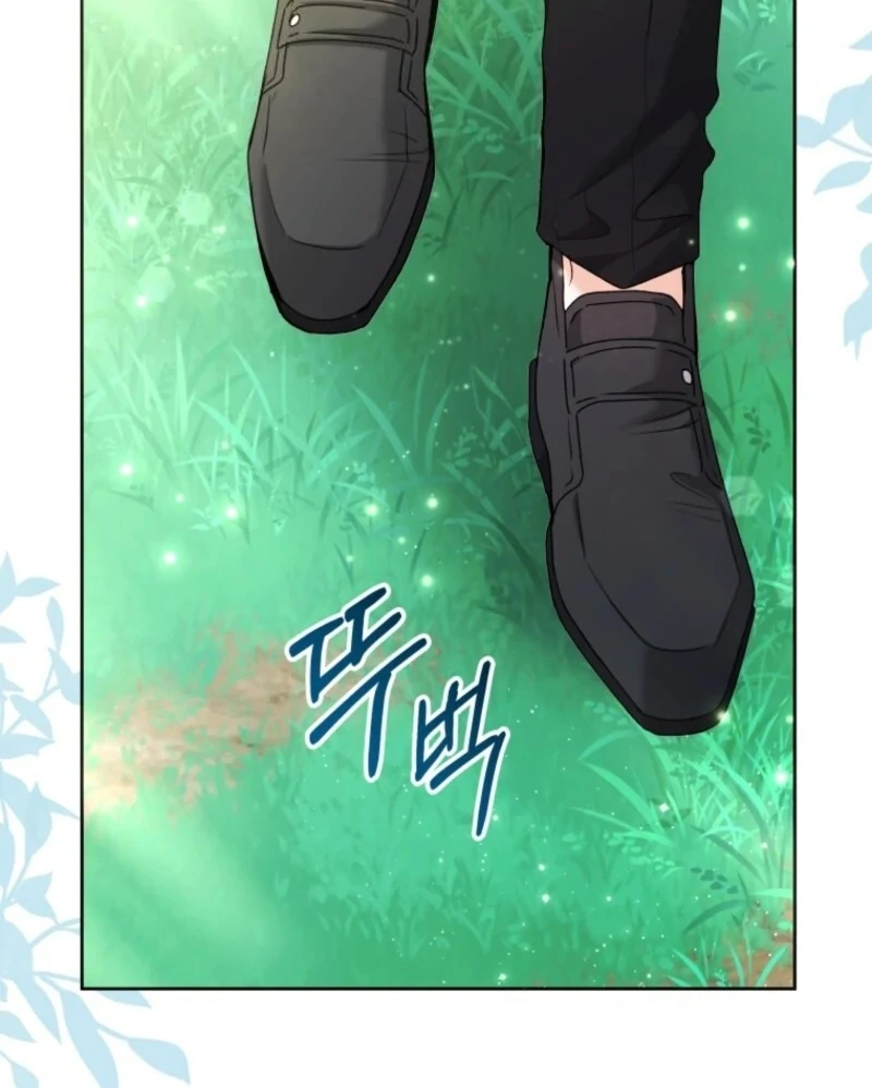 The Éminence Grise Orca Baby Chapter 78 - page 25