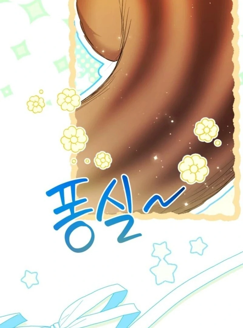 The Éminence Grise Orca Baby Chapter 78 - page 4