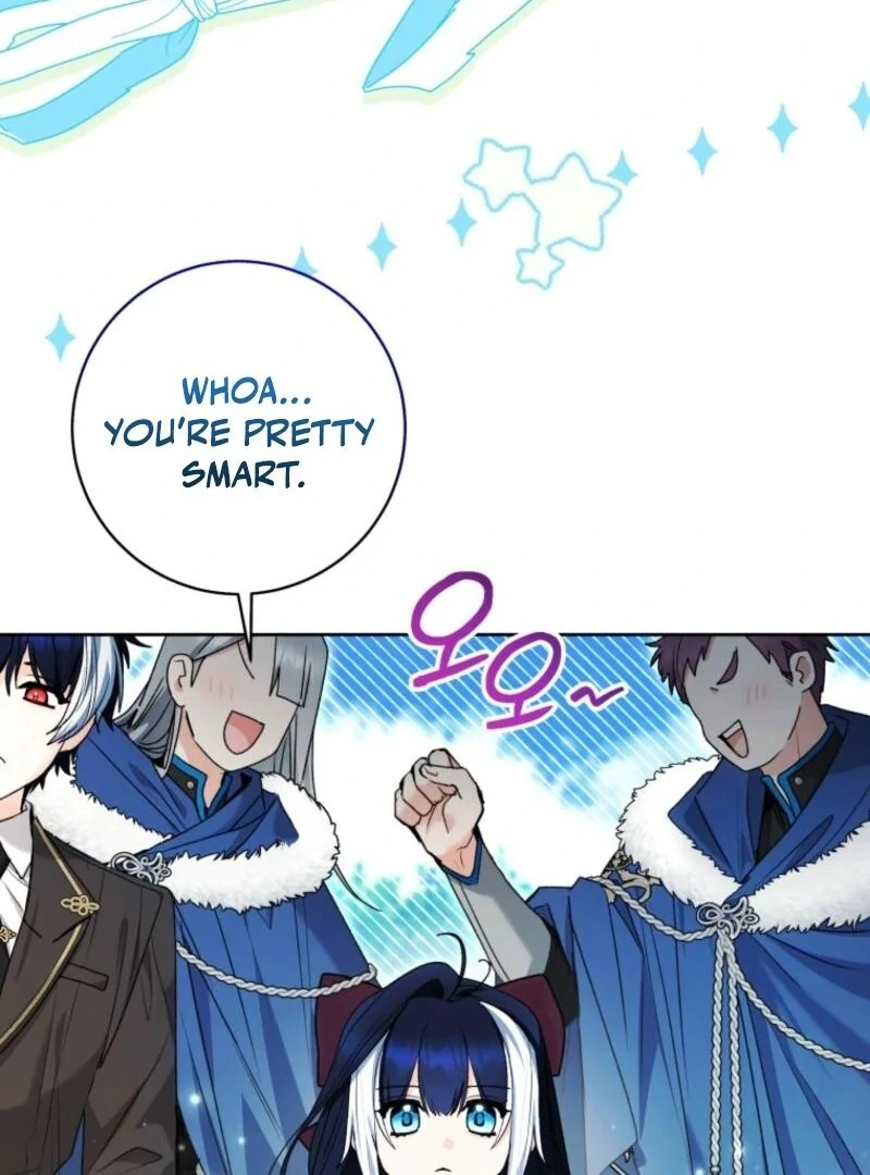 The Éminence Grise Orca Baby Chapter 78 - page 5