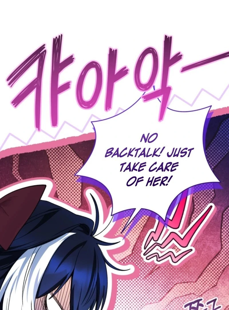 The Éminence Grise Orca Baby Chapter 78 - page 59