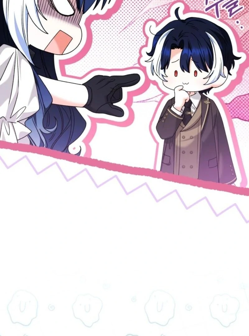 The Éminence Grise Orca Baby Chapter 78 - page 60